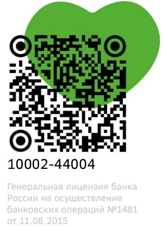 QR код для пожертвования от СБЕРА